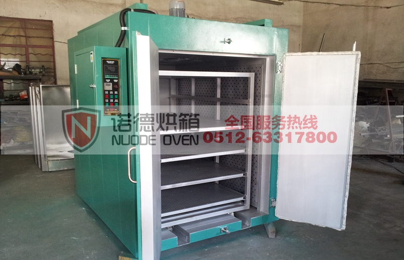 ND841型熱風循環(huán)烘箱