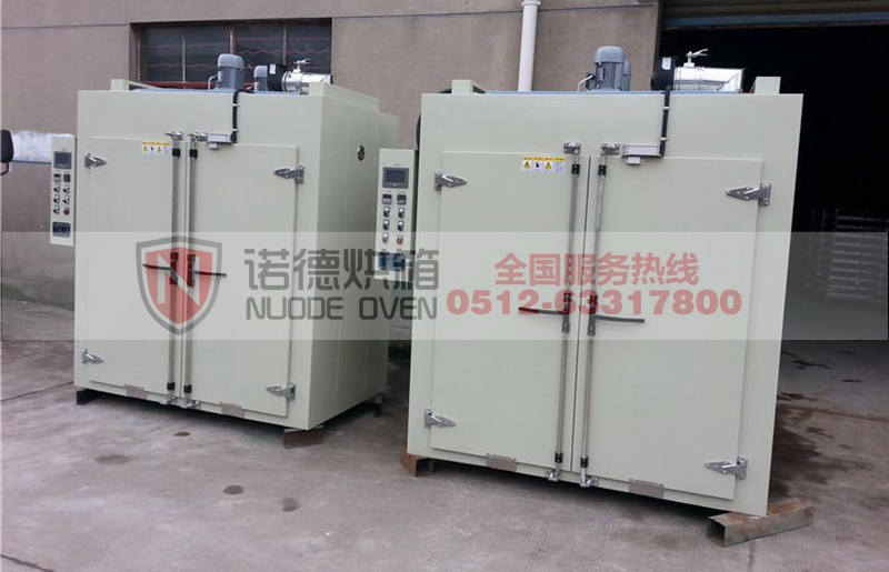 ND841型熱風循環(huán)烘箱